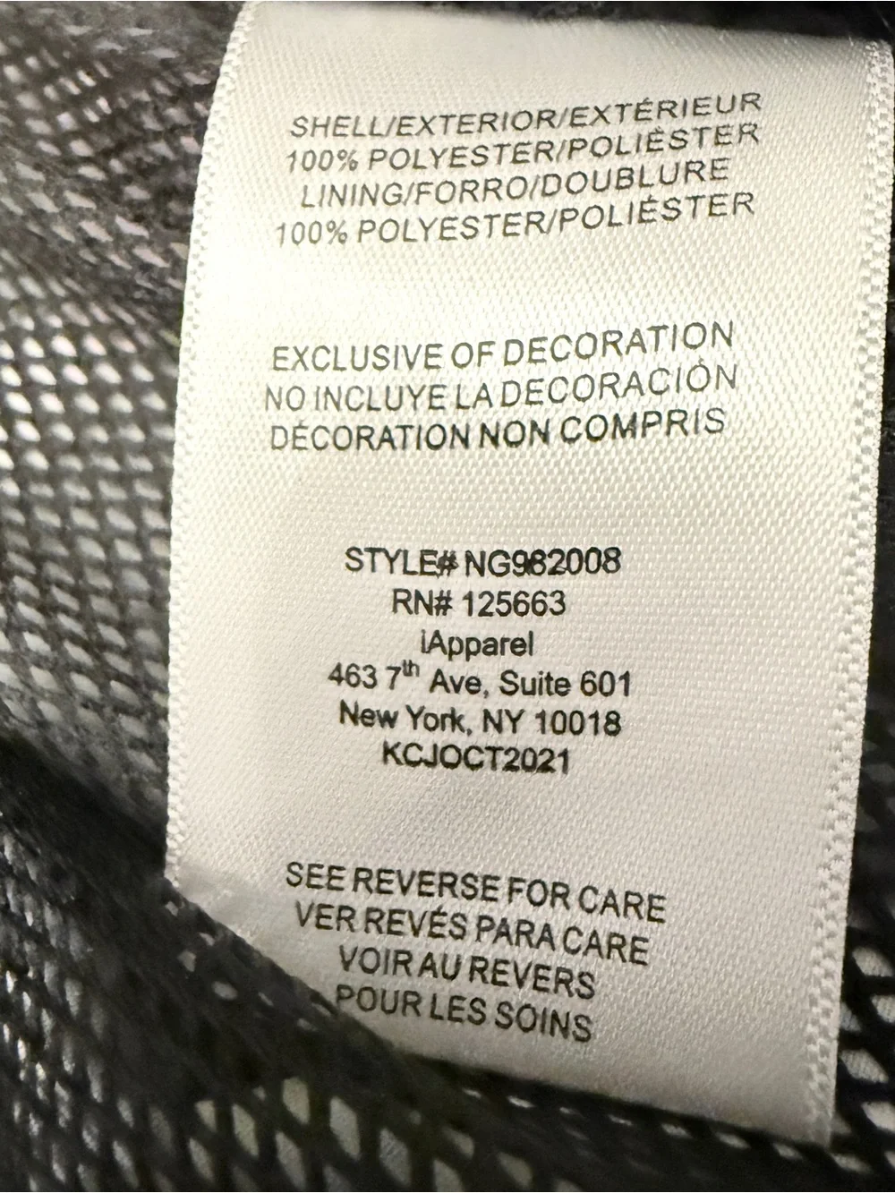 Members Only this jacket